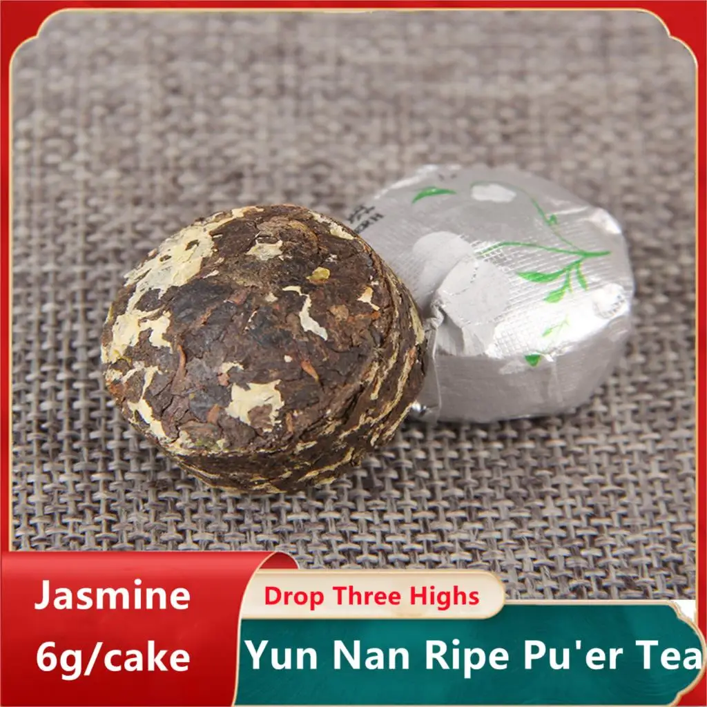 

Yunnan Xiaotuo Tea Pu'er Ripe Tea Jasmine Flower Pu-erh Shu Tea Health Care For Weight Lose Tea