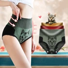 Для женщин трусы с завышенной талией живот Штаны хип-лифтинг дышащая кружевная бейка для отделки нижнего белья для женщин