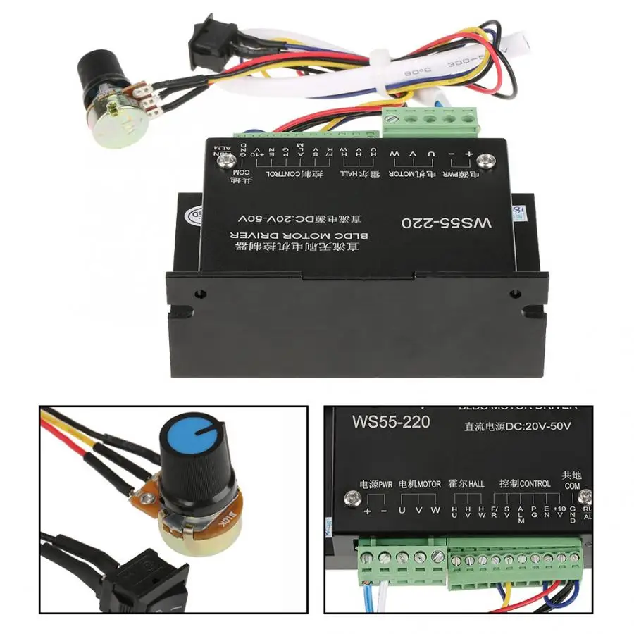 WS55 220 20 до 50 В постоянного тока 48 в 500 Вт ЧПУ бесщеточный шпиндель BLDC контроллер