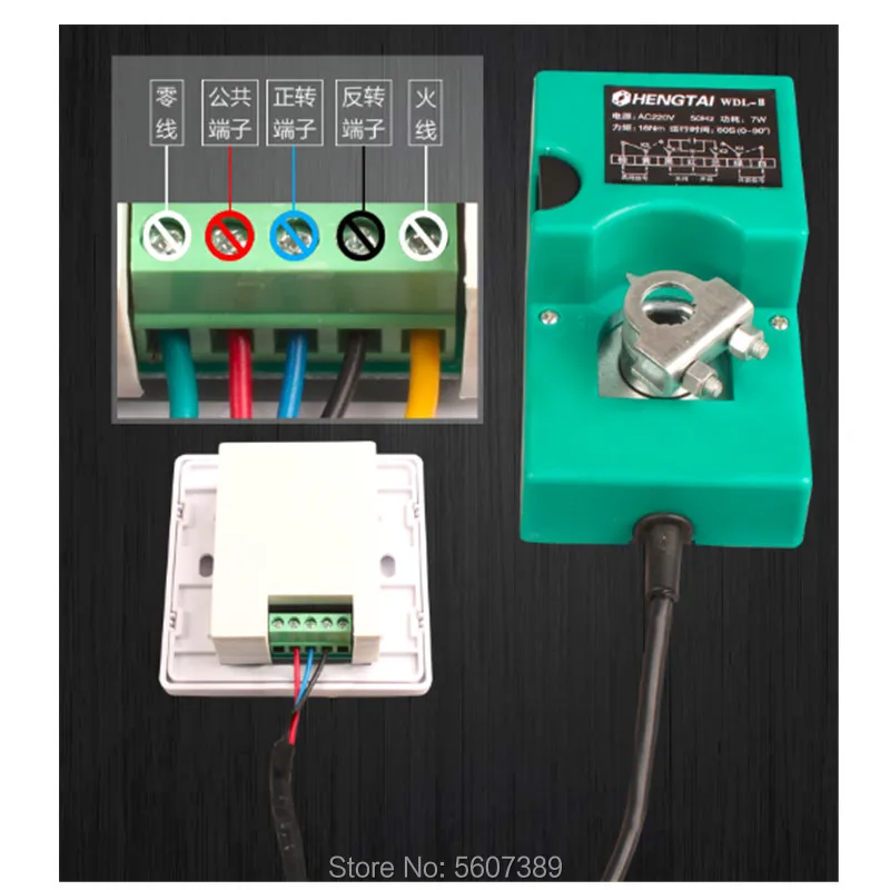 Воздушный демпфер 16 нм Интеллектуальный акустический с 5 позиционным
