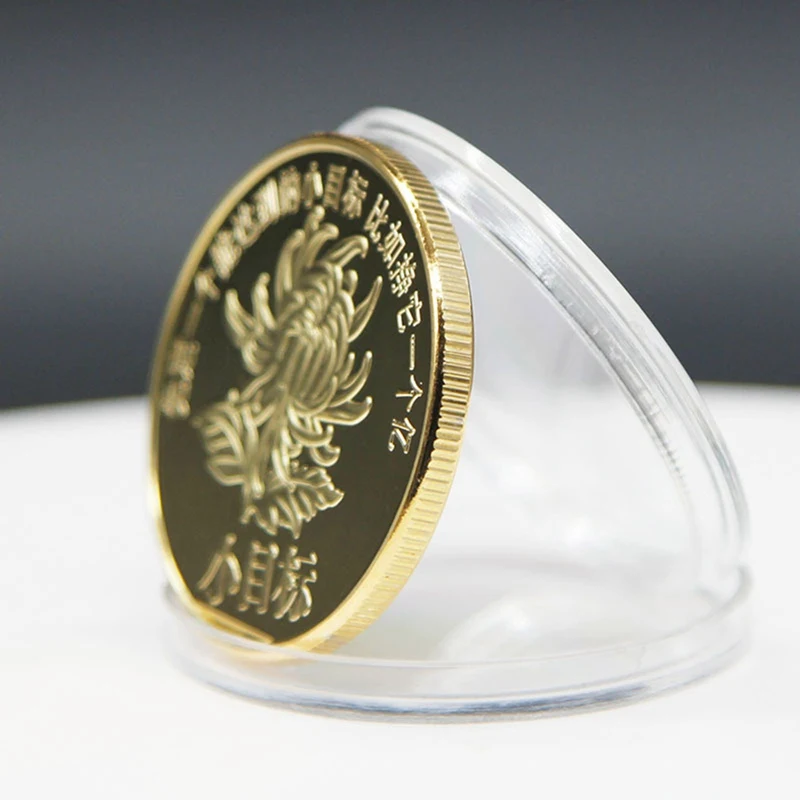 

2021 Year Of The Ox Commemorative Coin Zodiac Bull Coin 100 Million Small Target Gold Coin Collection