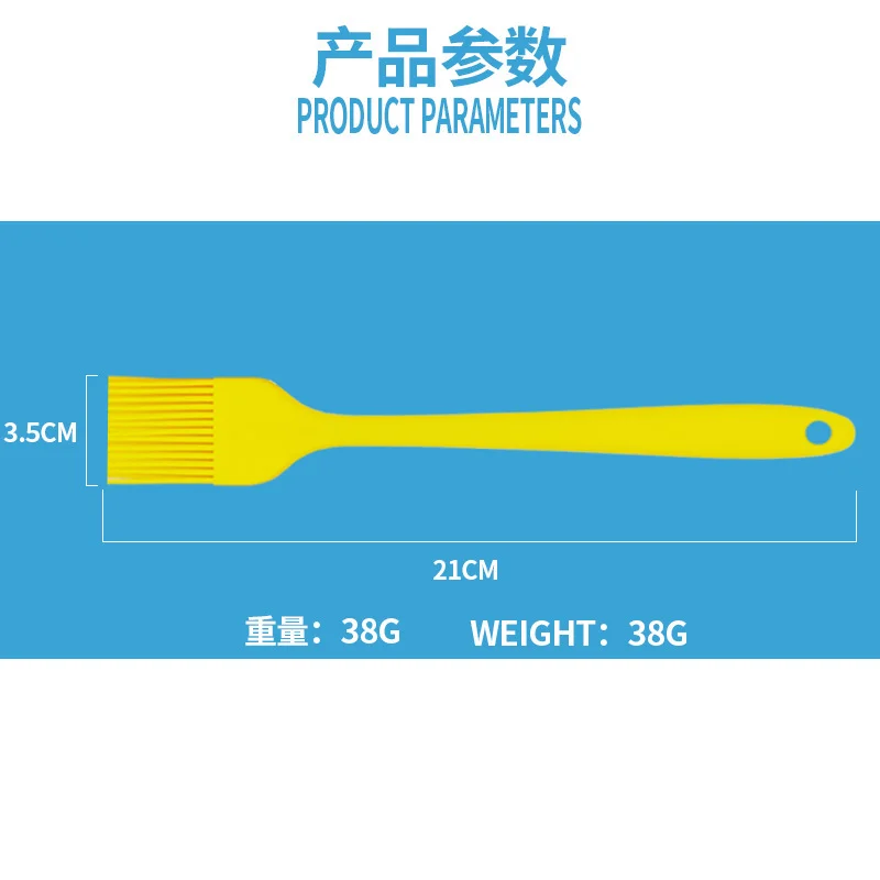 Силиконовая масляная щетка антипригарная для выпечки хлеба торта барбекю соуса