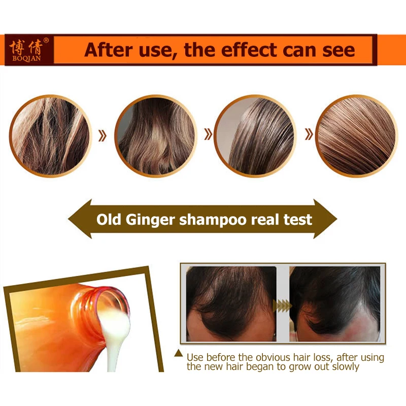 

BOQIAN Old Ginger Hair Shampoo Professional Hair Scalp Treatment Oil Control Hair Growth Dense Anti Hair Loss Anti Itching 500ML