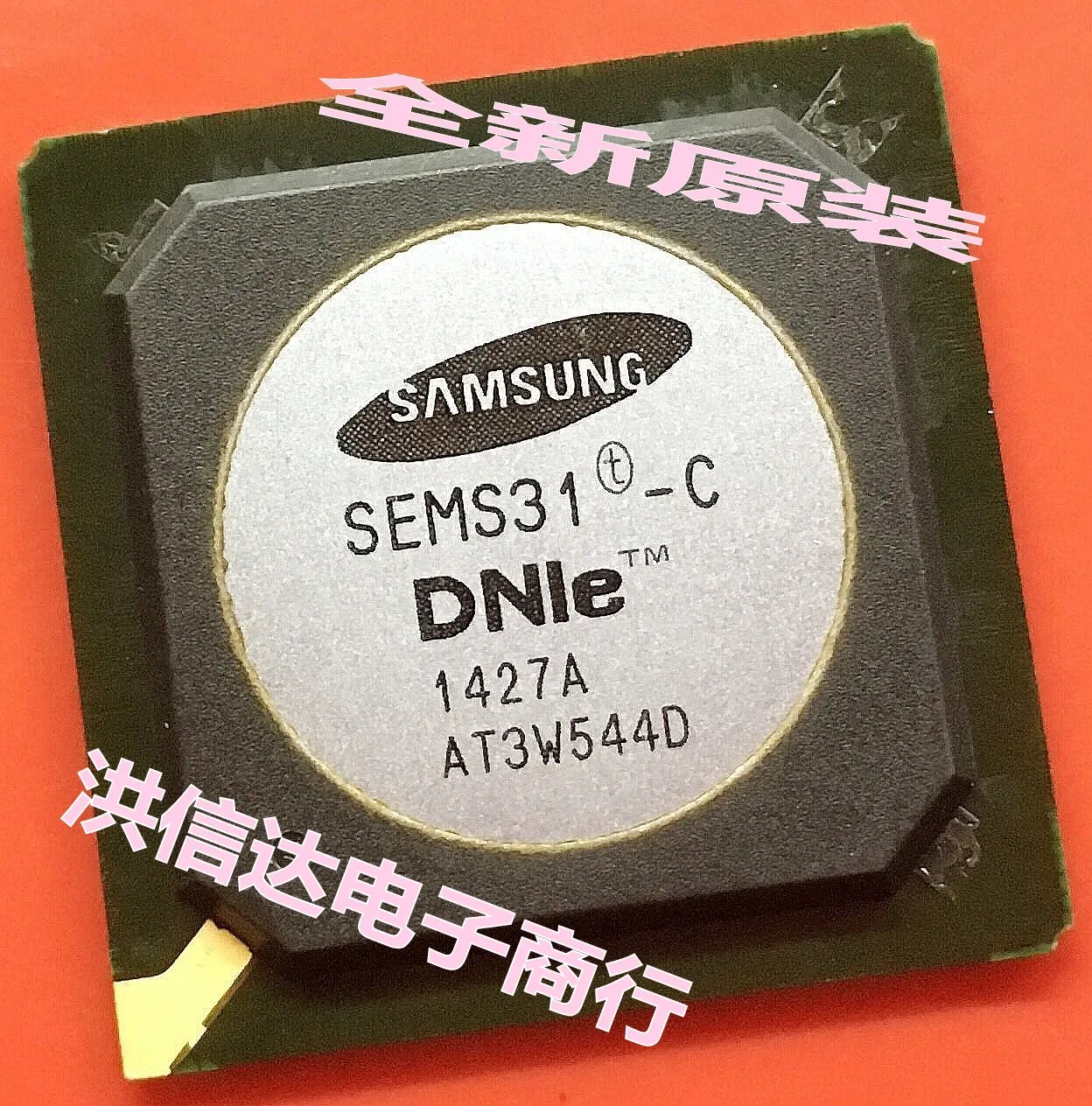 SEMS31 C оригинал в наличии|Запчасти для деревообрабатывающих станков| |