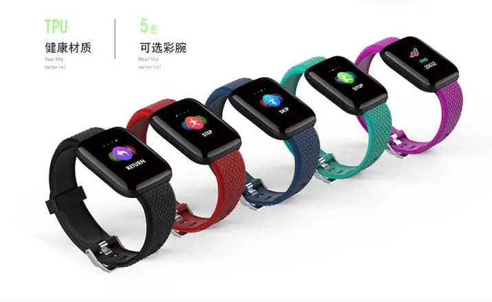 Спортивный смарт-браслет с цветным экраном Пульсометром | Электроника