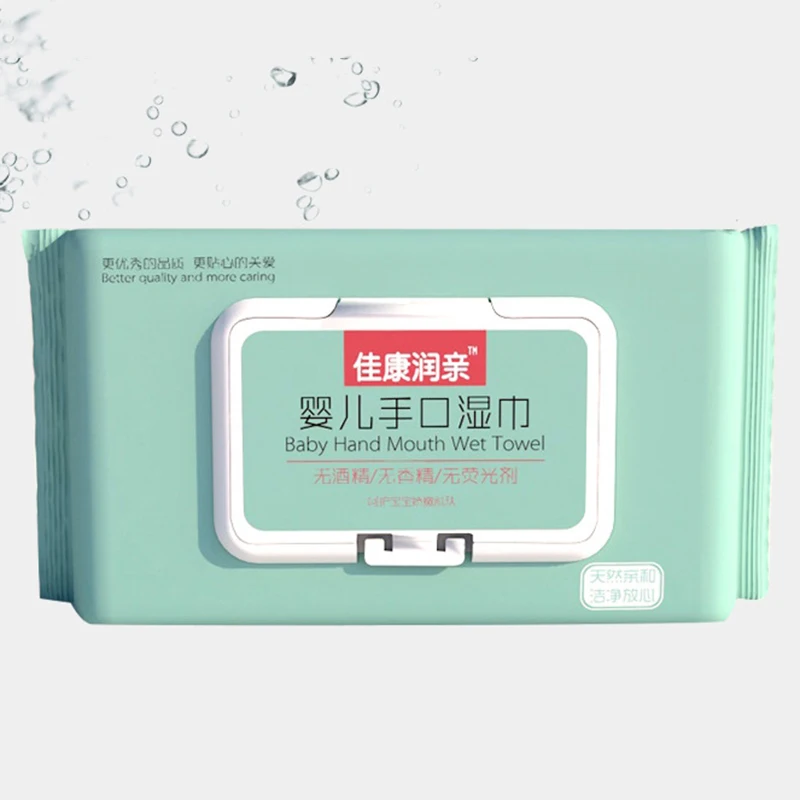 3 шт детские влажные салфетки с чехлом без запаха 80 рисов/упаковка для рук и рта