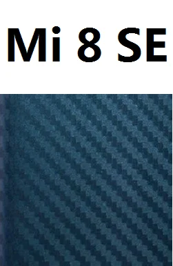 Наклейка для телефона s для Xiaomi mi 8 SE градиентная цветная 3D пленка из углеродного волокна наклейка для Xiaomi mi 8 Lite mi 8 mi 8SE защита для задней панели - Цвет: Mi8 SE- blue