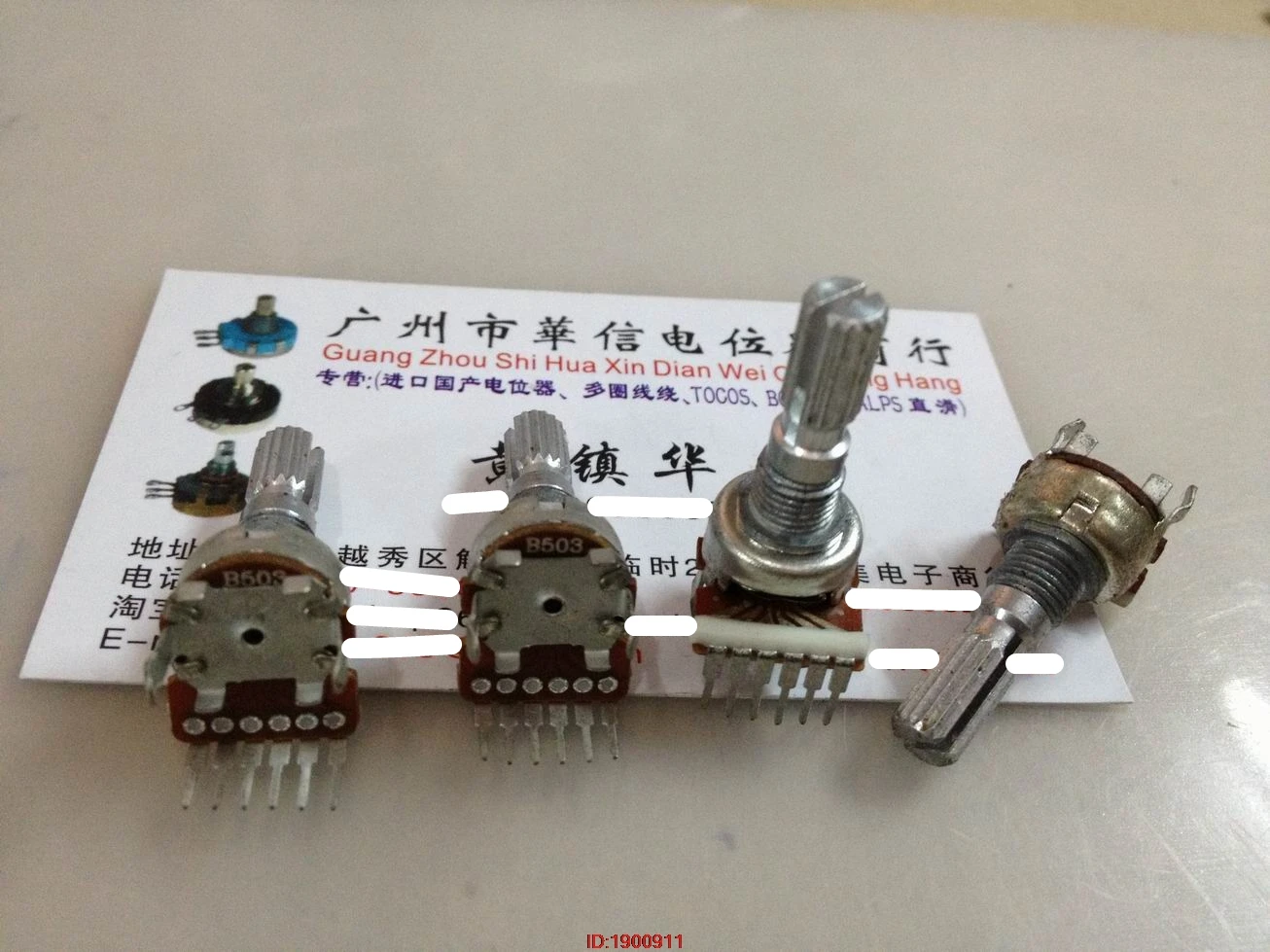 1 шт./лот лаборатории FC280 RK1212G двойной вертикальный потенциометр B503 B50K длина ручки