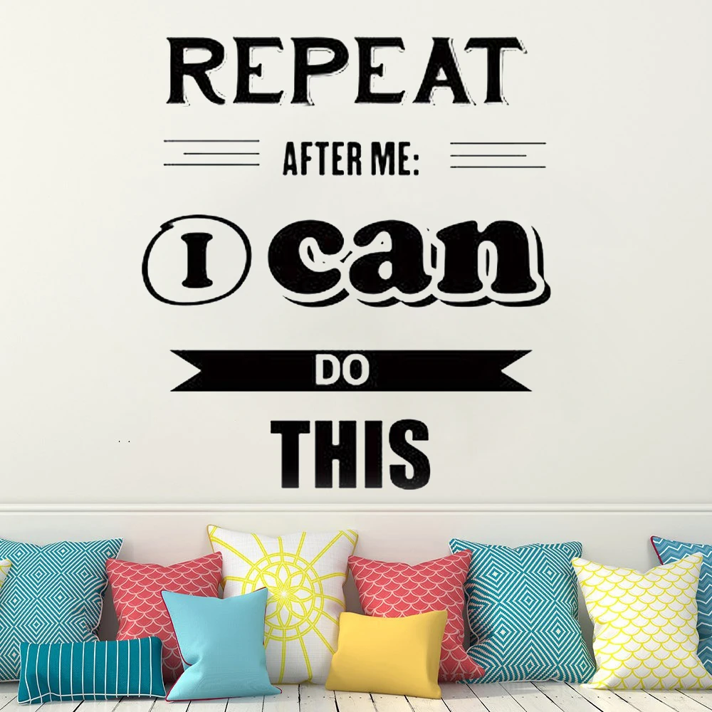 Наклейка на стену для офиса вдохновляющая Мотивационная идея украшение цитата
