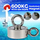 Сильный неодимовый магнит, двусторонний, для поиска крючка, мощный, для Глубоководной Рыбалки, Веревка 10 м, 600 кг, диаметр 94 мм