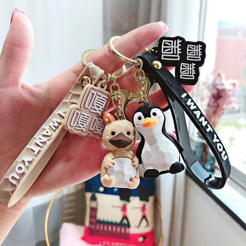 Цепочка для ключей с мультяшным пингвином/дельфином Модный креативный брелок