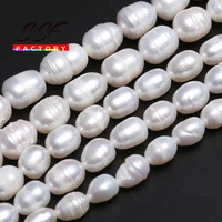 100 natural freshwater pearl irregular rice shape beads for jewelry making diy bracelets necklace 4 5 6 7 8 9 10 11mm 15strand