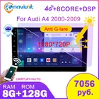 Naviunit магнитола 2 din android 10 с экраном автомагнитола, интеллектуальная система для Audi A4 S4 RS4 B6 B7 Seat Exeo 2002-2012 с видеоплеерами Carplay автомобильная магнитола аудио аксессуары bluetooth-динамик IPS