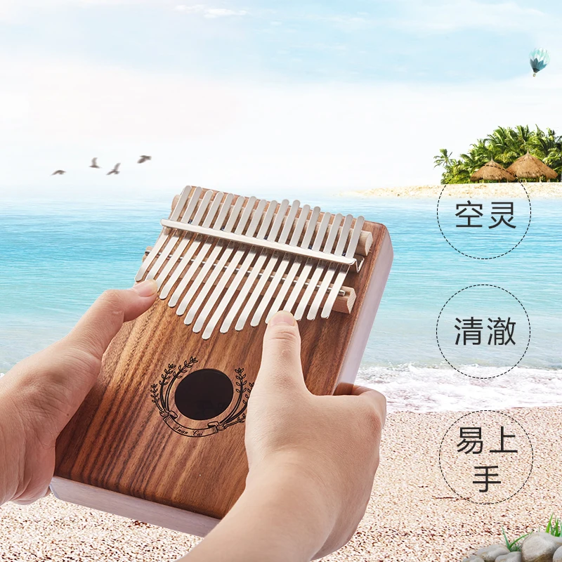 Качество и цена 17 большого пальца фортепиано karinba красное дерево тела