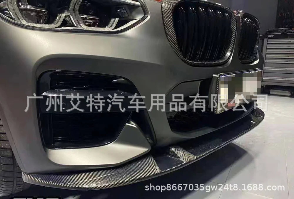 

Suitable for X4 Bmw G02 Modified Small Enveloping Carbon Fiber Front and Rear Lip