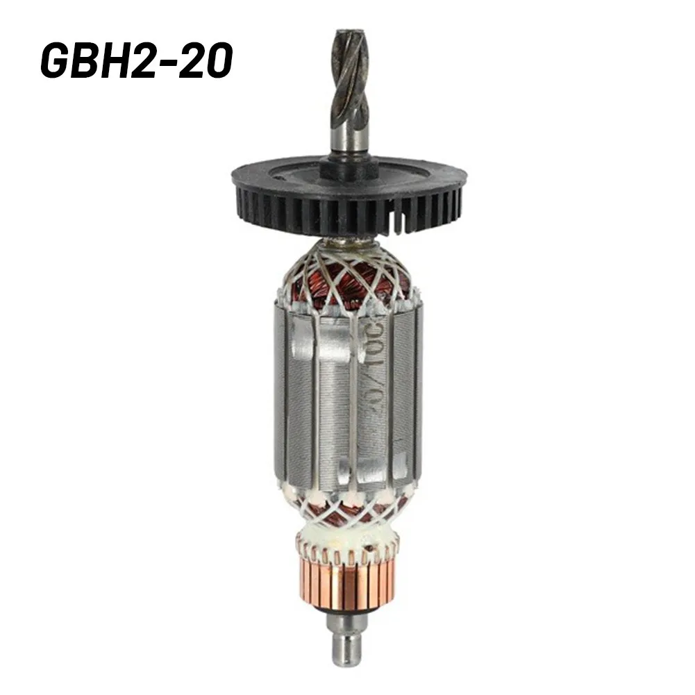 

Armature Rotor Electric Impact Drill For GBH 2-20 Hammer Part Workshop