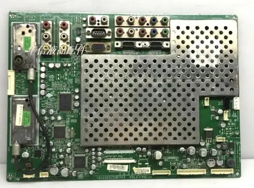 

Accessories & Parts