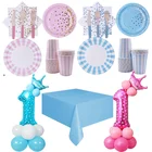 Baby Shower вечерние синий розовый посуда День рождения вечерние Салфетка под тарелку кружку один год, День рождения вечерние Украшение стола детского дня рождения