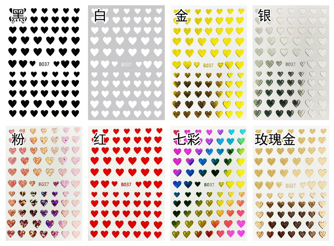 

10-12PCS 3D Love Nail Art Sticker 12 Color Love Nail Art Decoration Decal Self Adhesive Nail Slider Set