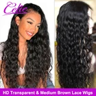 Прозрачные парики Celie HD, влажные и волнистые парики на сетке спереди, безклеевые длинные парики на сетке спереди, парики из человеческих волос 28, 30 дюймов, парик с водной волной