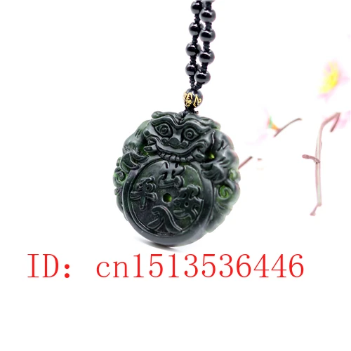 Китайский Черный Зеленый Нефритовый дракон безопасный доступ Кулон Натуральная
