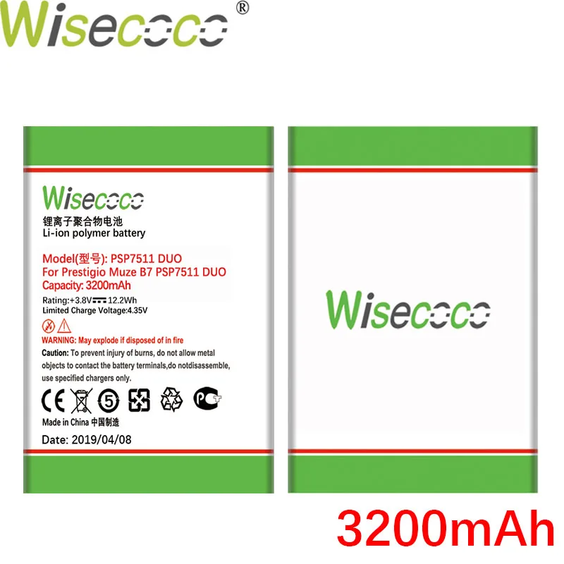 WISECOCO Высокое качество 2300 мАч батарея для Prestigio Muze B7 B3 PSP7511 PSP3512 DUO мобильный телефон с номером отслеживания