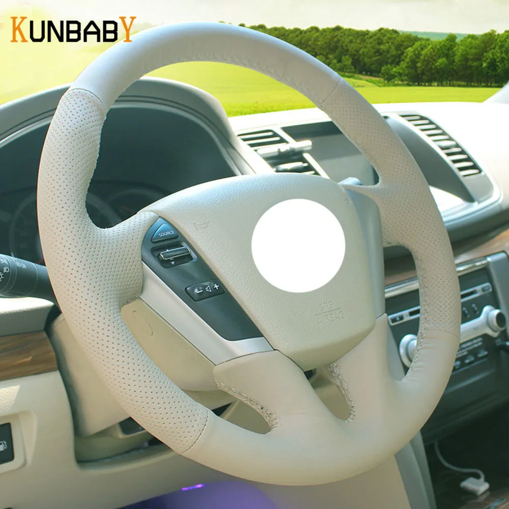 KUNBABY бежевый чехол рулевого колеса автомобиля из натуральной кожи для Nissan Teana