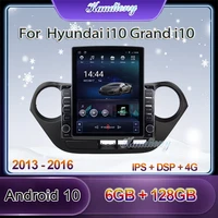 kaudiony tesla style android 10 0 car radio for hyundai i10 grand auto gps navigation car dvd multimedia player stereo 2013 2016