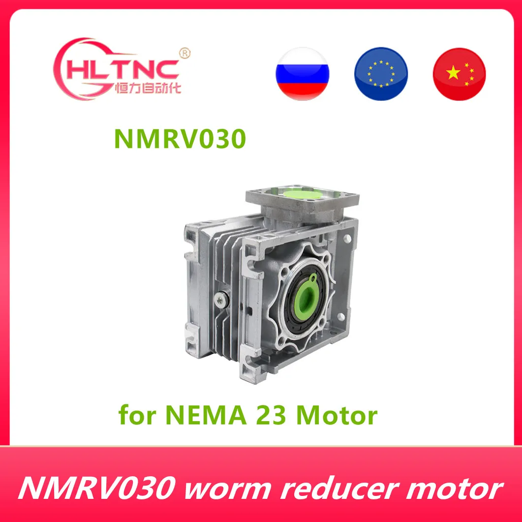 HLTNC EU / RU Stocks 5:1-80:1 Worm Reducer NMRV030 11mm Input Shaft RV030 Worm Gearbox Speed Reducer for NEMA 23 Motor