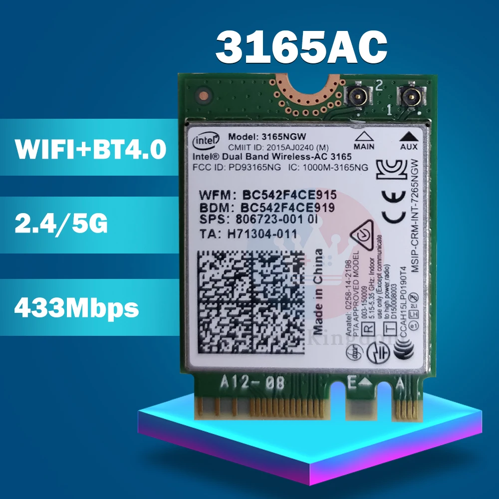 Беспроводная карта Wi Fi для HP SPS 806723 001 Двухдиапазонная плата Intel Wireless AC 3165 3165ac 3165NGW