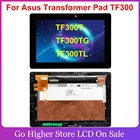 ЖК-дисплей с тачскрином в сборе для Asus Transformer Pad TF300 TF300T TF300TG TF300TL 5158N FPC-1, запасные части