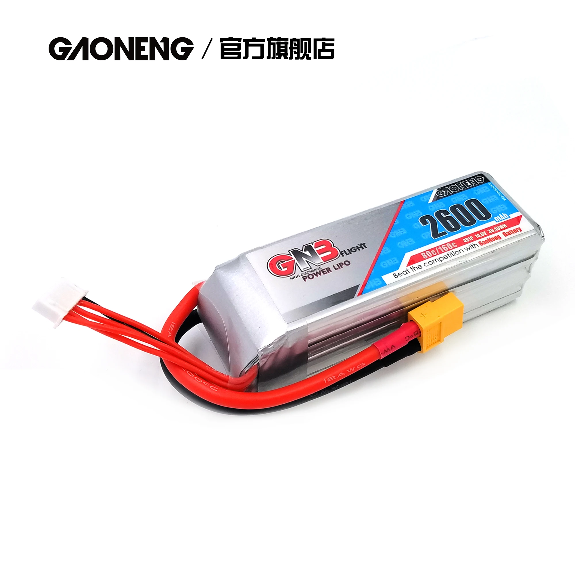 Gaoneng GNB 2600mAh 4S 14 8 V 80C/160C Lipo батарея XT60 Разъем для RC автомобиля лодка Вертолет