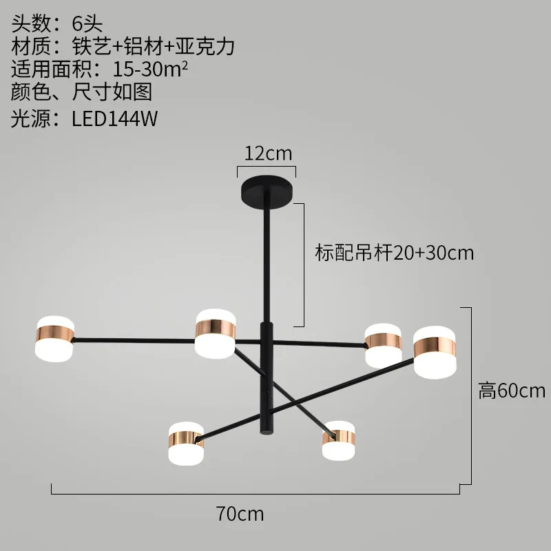 

modern led glass ball luminaire hanging lamp hanging lights chandelier commercial lighting pendant lights living room