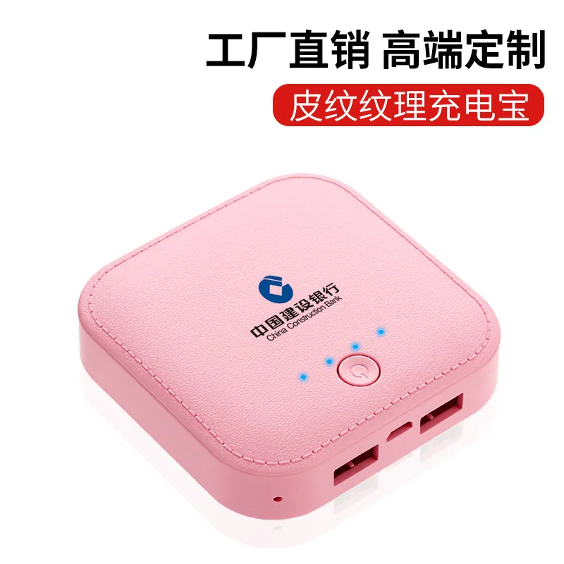 

Mini Charge Pad 10000mAh Large Capacity Mobile Power 5V USB QC3.0PD 18W Lithium Ion Lithium Polymer Battery