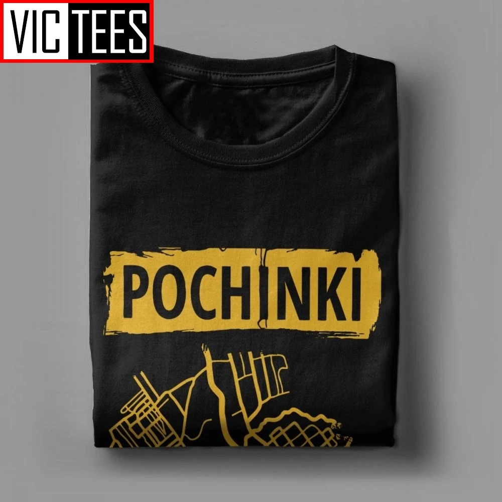 Мужская футболка с круглым вырезом PUBG Pochinki Is My City дышащая Винтажная из 100% хлопка |