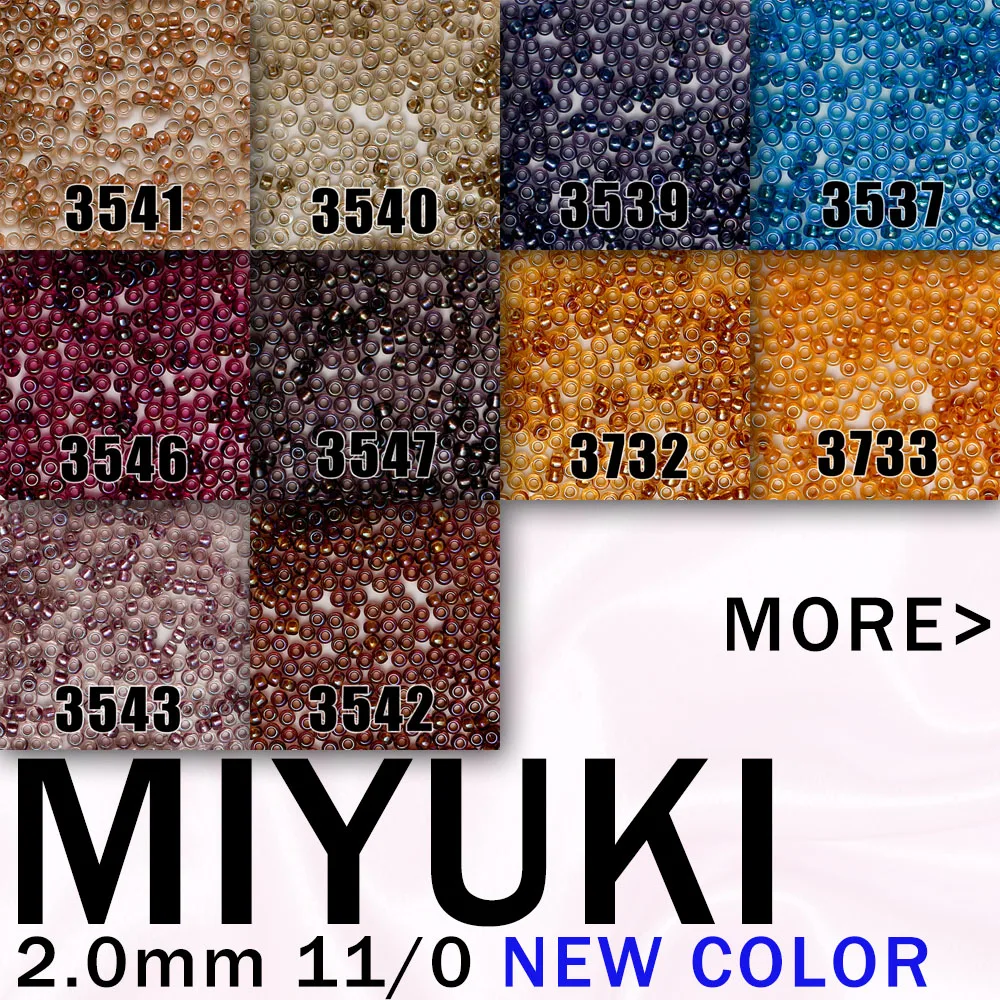 BLUESTAR Миюки блестящие разноцветные стеклянные бусины 11/0 2 0 мм Ювелирные изделия