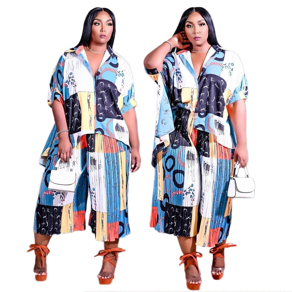 

Костюм женский из двух предметов с принтом, кардиган с лацканами и штаны