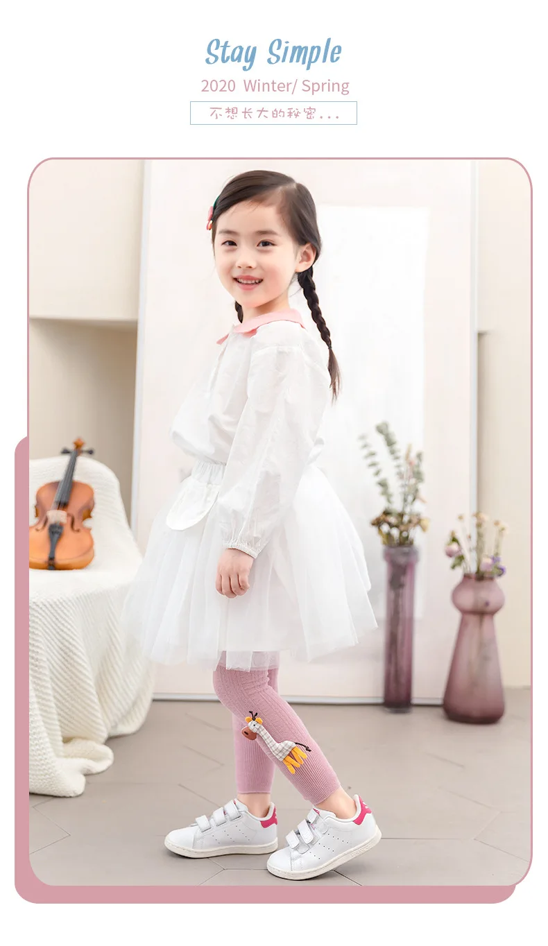 Новинка весна осень детские колготки Симпатичные Мультяшные леггинсы для