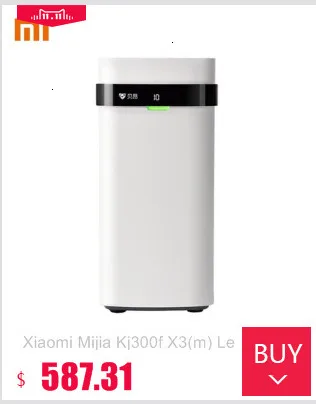Xiaomi Mi очиститель воздуха 2s стерилизатор дополнение к формальдегиду мойка Воздуха умный бытовой Hepa фильтр Smart App Wifi