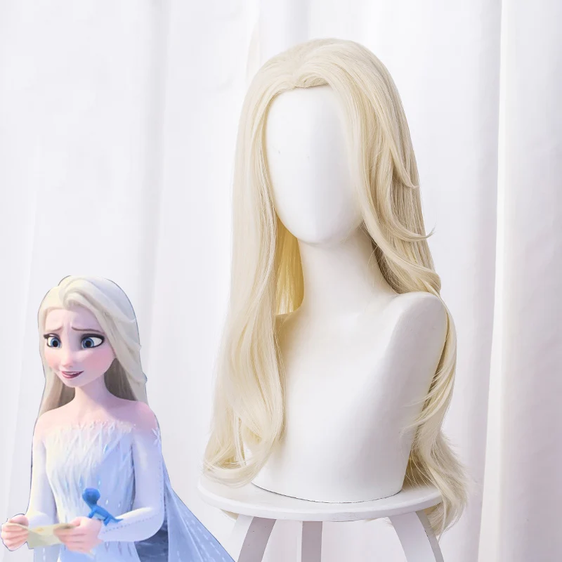 cosplay Heroine Elsa and Anna Beige and brown wig Halloween character props anime styling wig