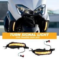 tmax 560 turn signal light led lights indicator front motorcycle light waterproof for yamaha tmax560 tmax 560 t max560 2020 2021