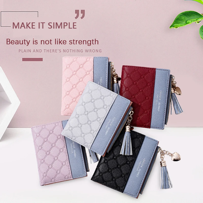 Новинка 2020 Маленький милый кошелек с кисточками Женский женские короткие