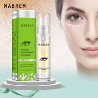 22k golden eye serum makeup remover dark circles anti puffiness bag moisturizing anti wrinkle anti aging hyaluronic acid