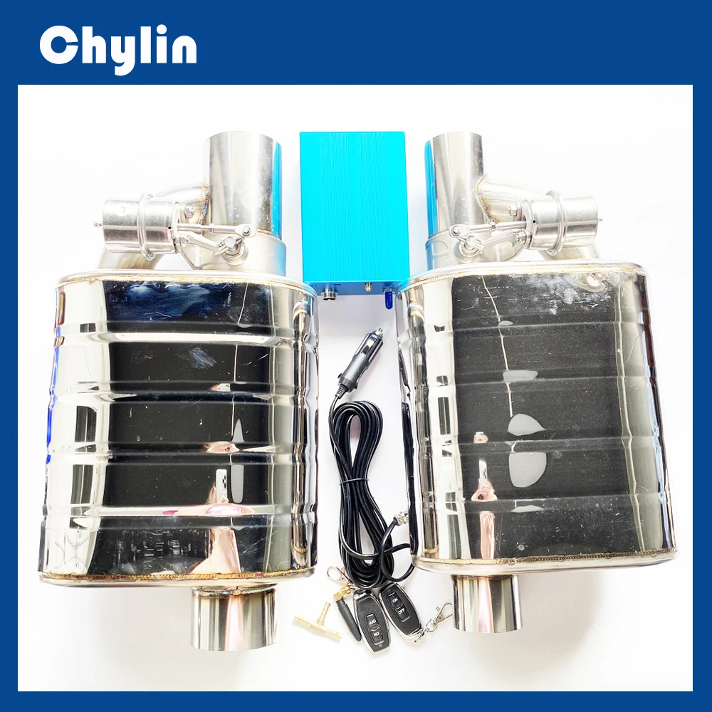 Система выхлопных газов автомобиля выхлопная труба с вакуумным клапаном