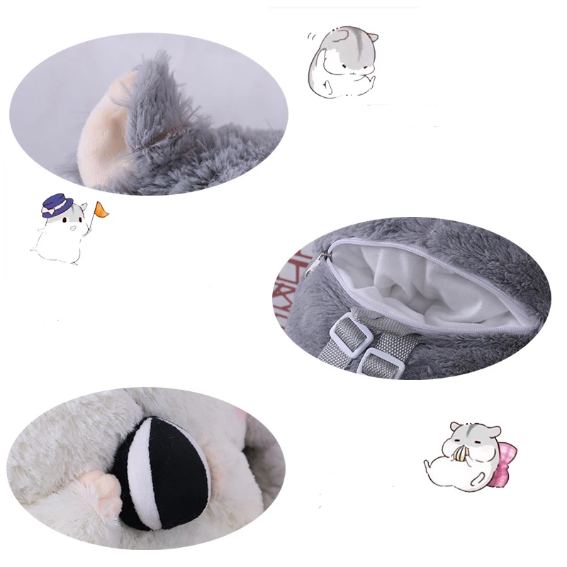 

45cm Funny Chestnut Hamster Plush Backpack Kawaii Japanese Cartoon Lolita Girl Stuffed Doll Toy Shoulder Bags School Bag Gift
