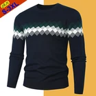 Уродливый свитер, Мужской пуловер, Осенний хлопковый облегающий свитер, топы, джемпер, Мужская трикотажная одежда, мужская зимняя винтажная трикотажная кофта для мальчиков, темно-синий