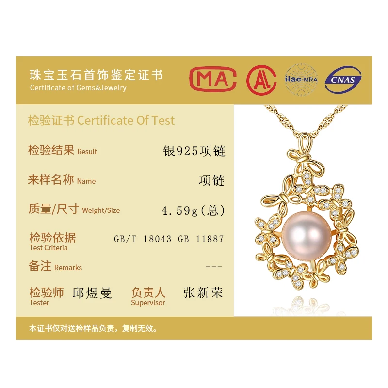 

AGLOVER 925 Silver Chain butterfly Pearl Necklace Pendant Natural Freshwater Pearl Jewelry Link Party Women Gift Free Shipping