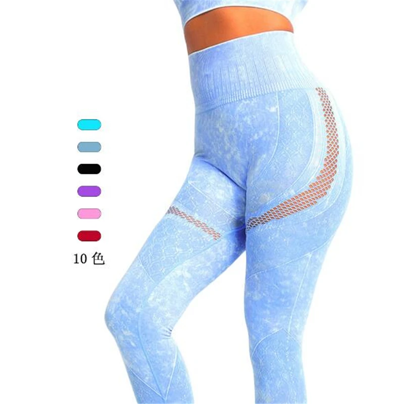 

Women High Waist Seamless Leggings Butt Push Up Tummy Control Yoga Pants Fitness Gym Stretchy Pants Activewear Sports Tights