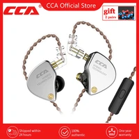 cca ca4 in 1dd1ba ear earphones monitor earphone metal hybrid technology earbuds sport noise cancelling bluetooth cable c10