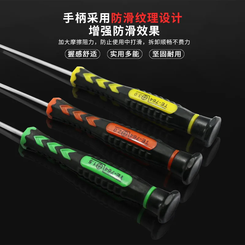 Новые инструменты для ремонта 12 в 1 компьютера/мобильный телефон/Камера 3 0 мм/2 мм/1